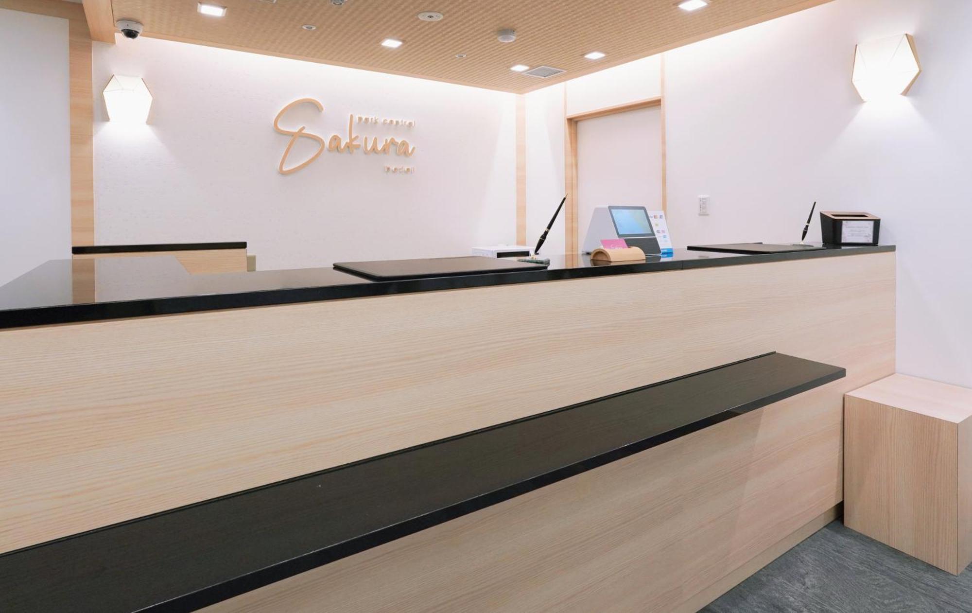 Park Central Sakura Hotel Osaka Exterior photo