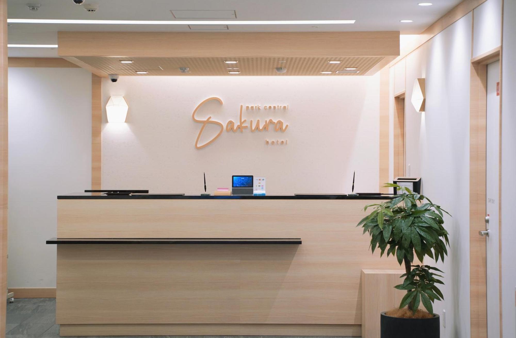 Park Central Sakura Hotel Osaka Exterior photo
