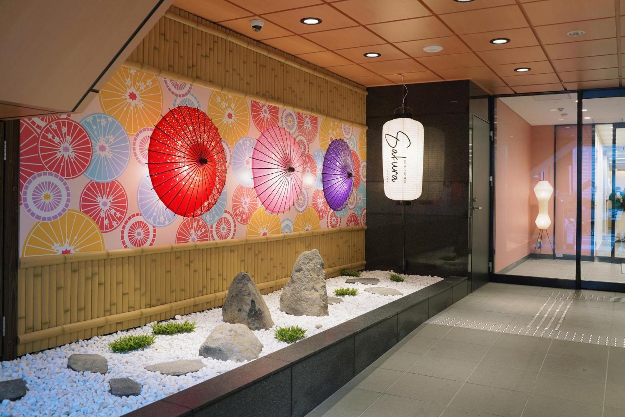 Park Central Sakura Hotel Osaka Exterior photo