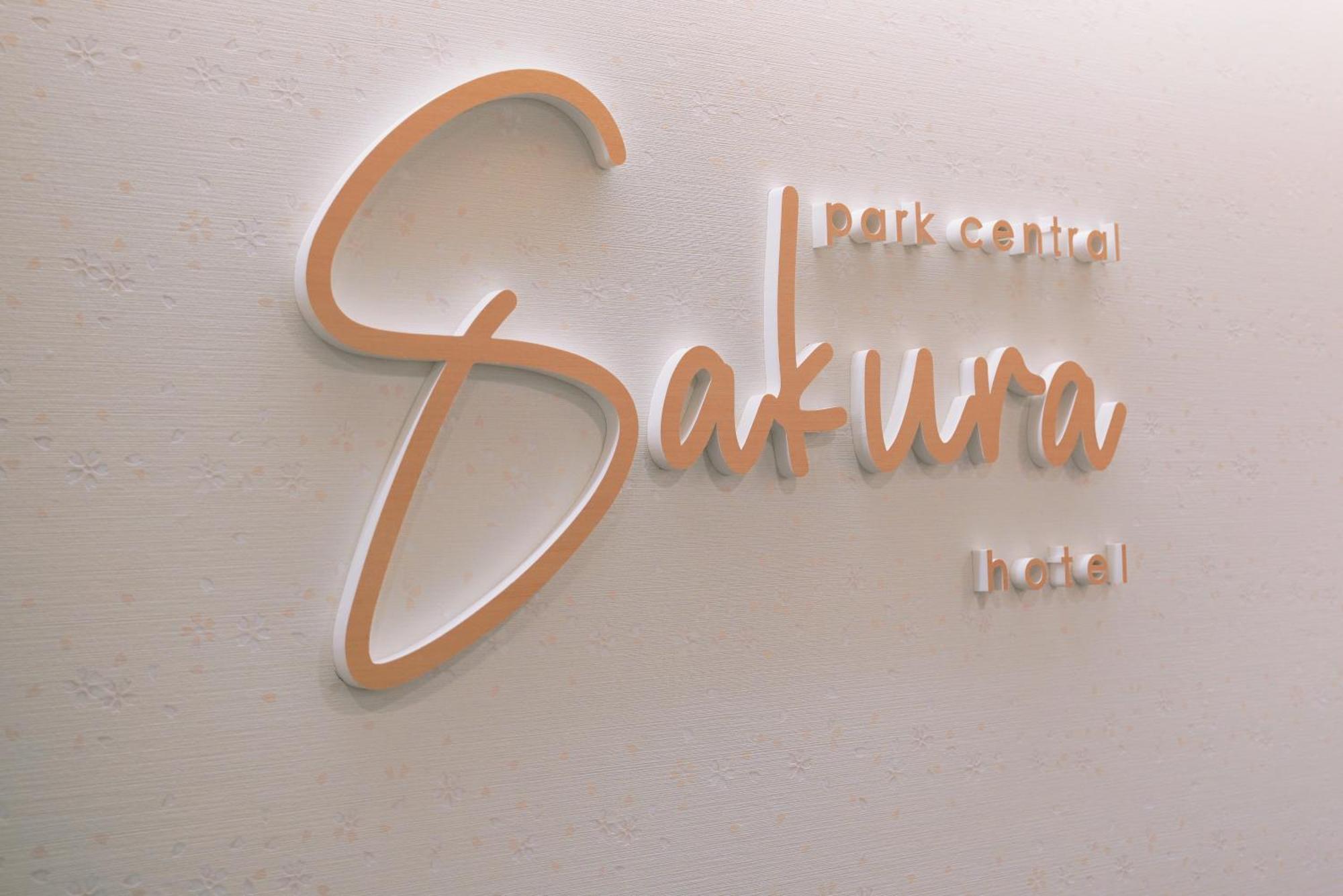 Park Central Sakura Hotel Osaka Exterior photo