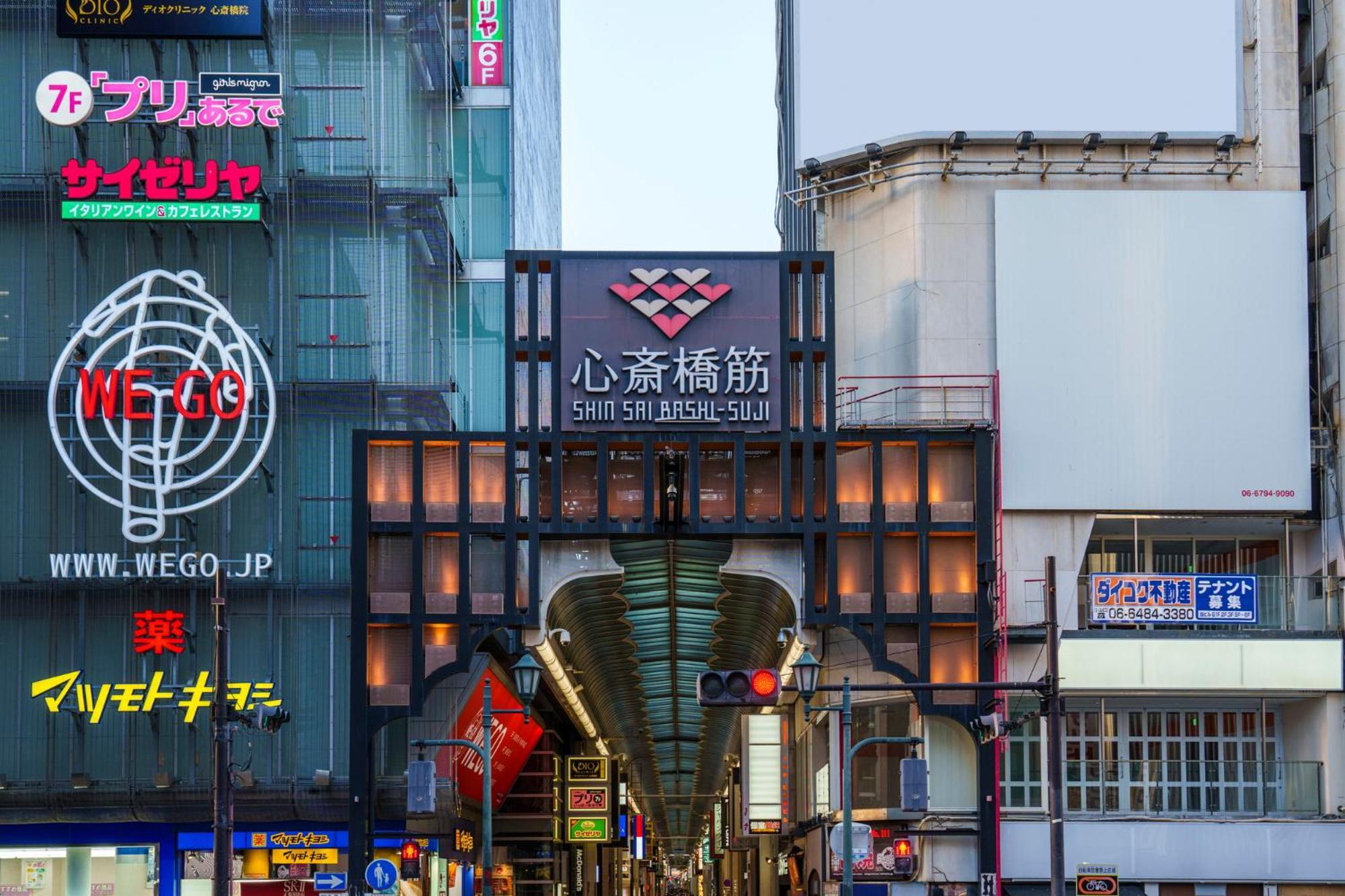 Park Central Sakura Hotel Osaka Exterior photo